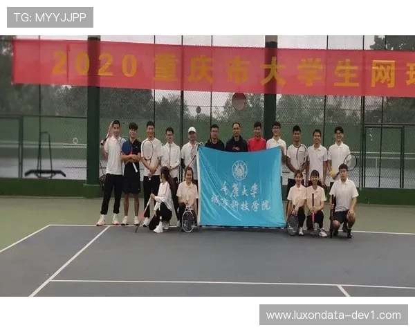南京网球队的团队协作精神与网球竞技的完美结合探讨 南京网球队的团队协作精神与网球竞技的完美结合探讨