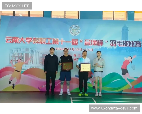 广州羽毛球队的奋斗与辉煌:大师赛背后的故事与成就分享 广州羽毛球队的奋斗与辉煌:大师赛背后的故事与成就分享