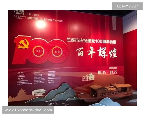 西安篮球队逆袭世界杯预选赛的辉煌历程与奋斗精神解析 西安篮球队逆袭世界杯预选赛的辉煌历程与奋斗精神解析